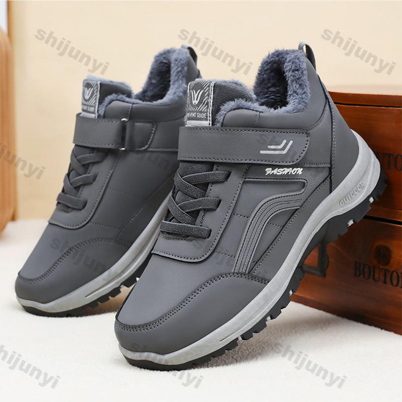 Pánské bavlněné boty Zimní venkovní protiskluzové sněhové tenisky Pánské větruodolné teplé bavlněné boty Silná podrážka Protiskluzové plyšové kotníkové boty