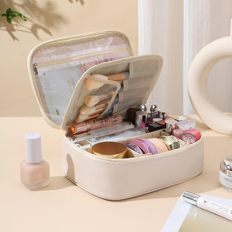 MDNG Portable Travel & Cosmetic Organizer Bag