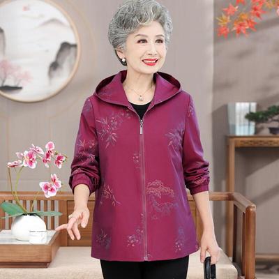 Women's Hooded Spring Autumn Windbreaker Coat