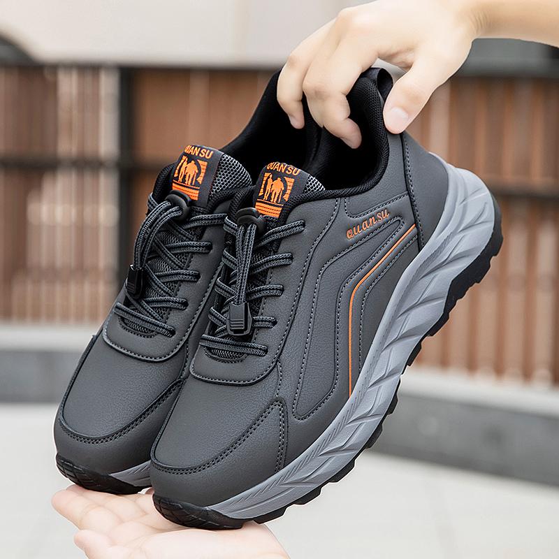 Baumwollschuhe Samt Winter Warm Papa Sport Gehen Freizeit Schuhe