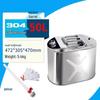 304 Stainless Steel Fuel Storage Can