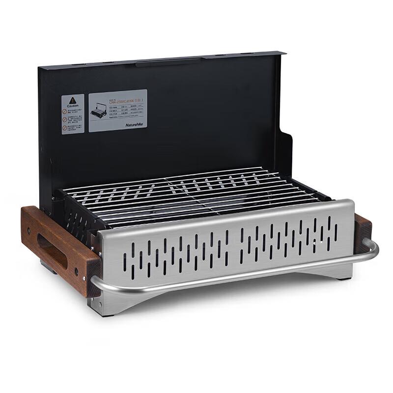 Naturehike Portable Folding Charcoal BBQ Grill 502x328x332mm