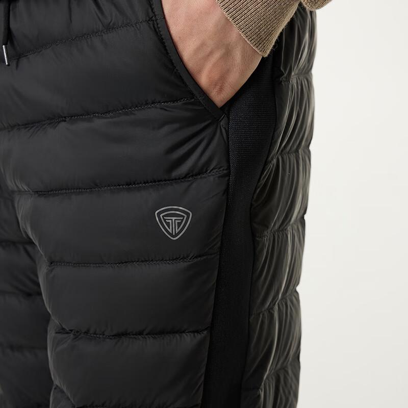 Tanboer Men's Quilted Tapered Down Pants TA5330115A