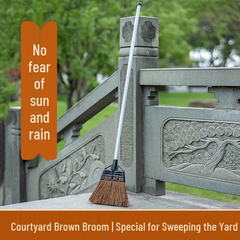 Natural Palm Outdoor Broom Set