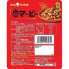 UHA Mikakuto Marpy 40g10 bags
