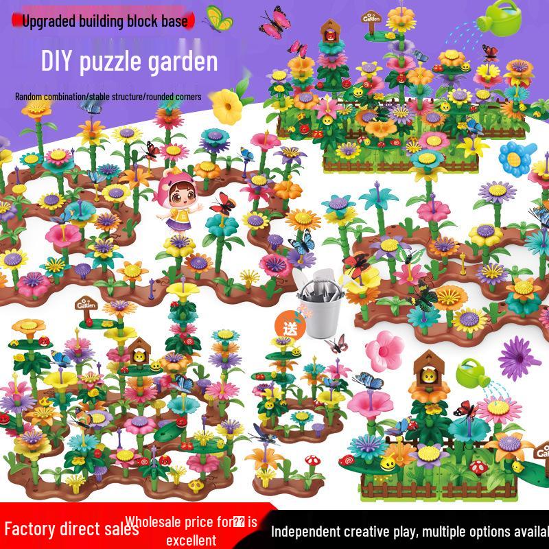 Interlocking DIY Garden Building Blocks - Free Shipping Children's Assembly Toy