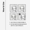 Hydrogel Eye Lifting Patch (4 Sheets)