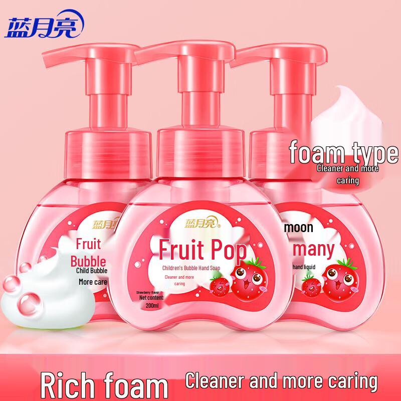 Blue Moon Kids Strawberry Foam Hand Soap 3x200ml