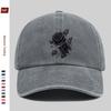 Pc Black Rose Vibrant Floral Geometric Pattern Print Baseball Cap Sun Hat with Floral Print Design Comfortable and Lightweigh
