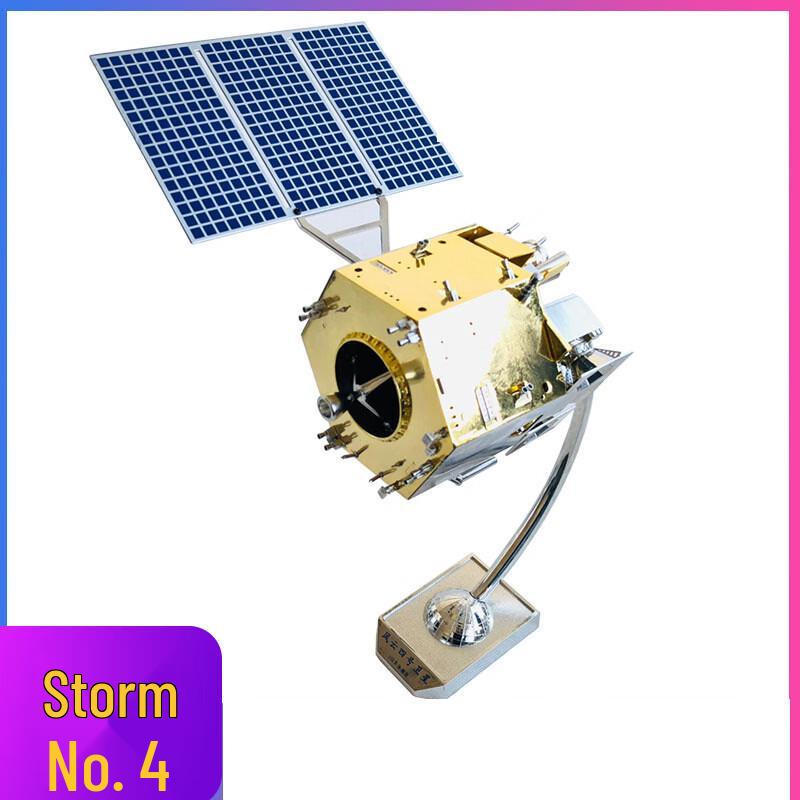 1:30 Scale Fengyun-4 Satellite Alloy Model