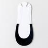 Women Thin Strap Low Cut Invisible Socks Breathable Sweat Absorbing Non Slip Socks Same Color Five Pairs Set for Daily Wear
