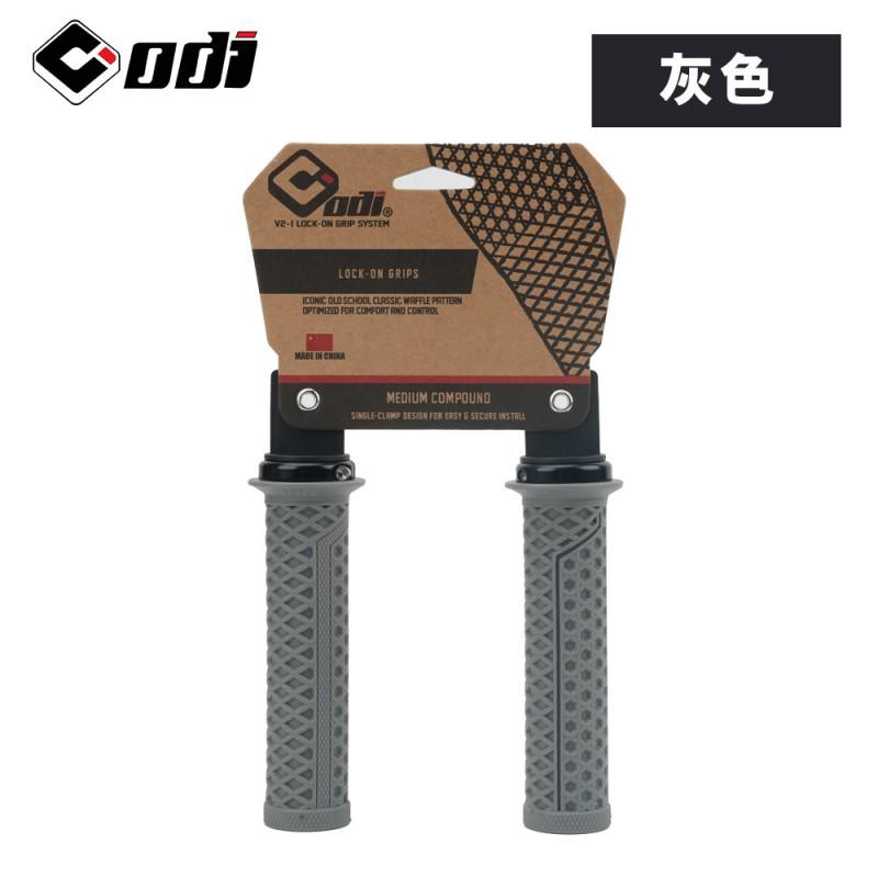 ODI Silicone Bike Handlebar Grips Lock-On Shock-Absorbing Non-Slip MTB Dirt