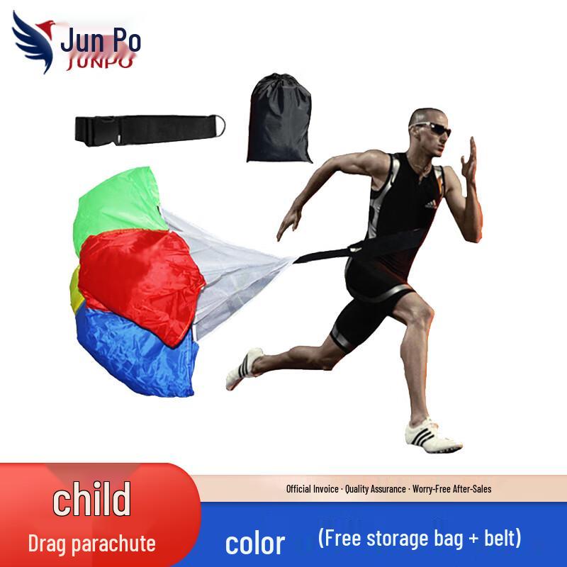 Junpo Running Resistance Training Parachute