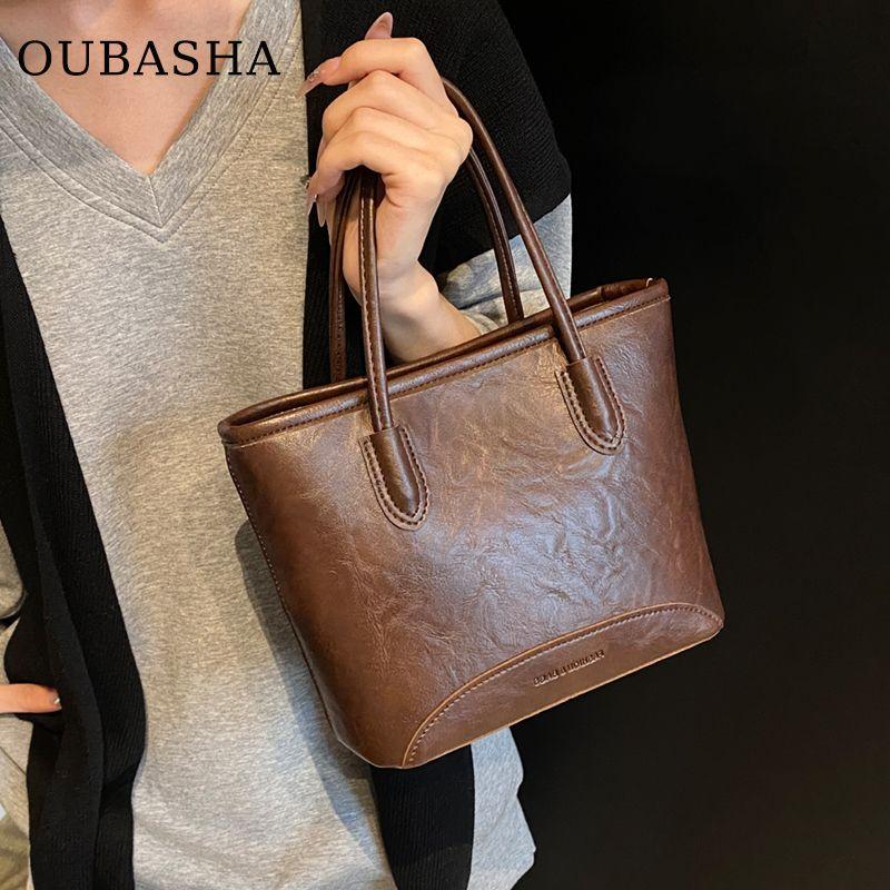 

Best Selling Bag Women s 2025 New Arrival Super Hot Cross Body Bucket Bag Light Luxury Minority Fancy Non-Collision Handbag Brown [main drawing]]