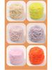 Gradient Dyed Faux Fur Hand-Spun Mink Velvet Yarn – Perfect for DIY Chunky Scarves and Hats
