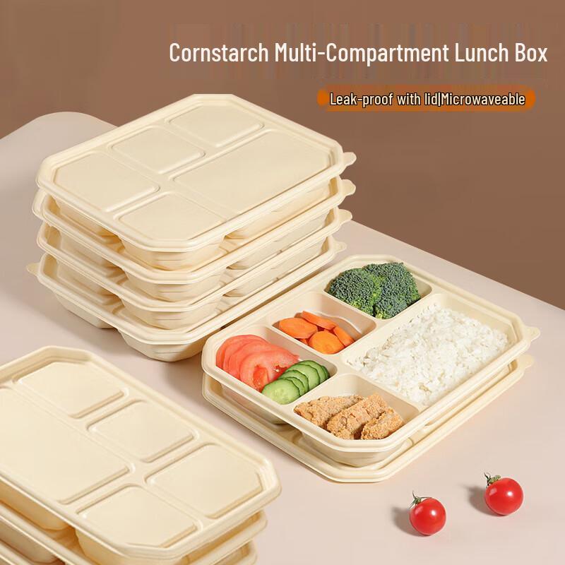 JIACHI Disposable Takeaway Meal Containers