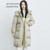 Women's Casual Hooded Mid-Length Down Jacket