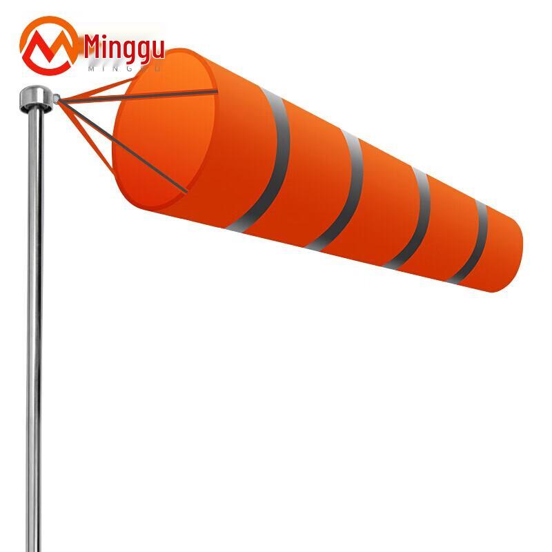Durable Industrial Wind Sock