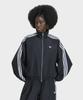Adilenium Season 5 Balloon Track Top - Black / Ky5045