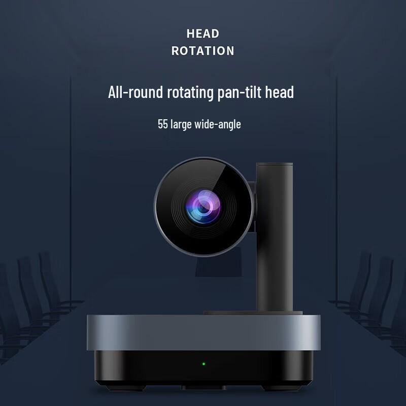 

INNOTRIK I-B5 Large Video Conference Room Solution (Camera I-1610 & Mic I-52) (CN version)