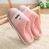 Thickened Indoor Winter Cotton Home Slippers Soft Bottom Warm Home Indoor Plush Slippers
