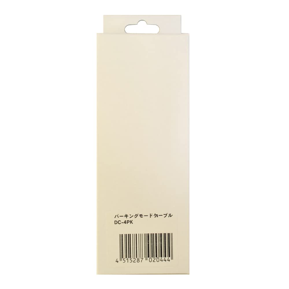 F.R.C. F.R.C. FIRSTCOM Parking Mode Cable DC-4PK Drive Recorder: FC-DR231