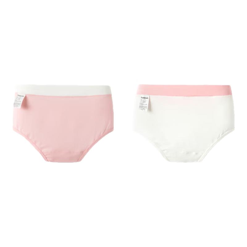 

Balabala Girls Modal Briefs 2-Pack 120