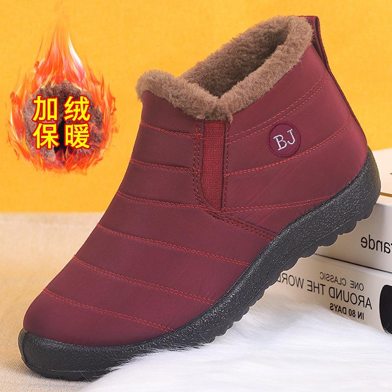 

Хлопковая обувь новая мужская бархатная утолщенная теплая полиуретановая водонепроницаемая хлопковая обувь зимняя обувь мужская 36