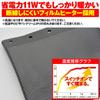 Daytona Motorcycle Grip Heater Wrap Type USB Type Hot Grip Wrap Type EASYUSB (105mm) 31051 Black