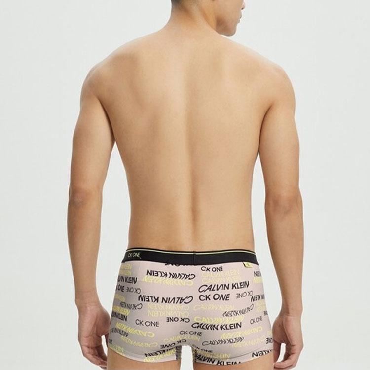 Calvin Klein Logo Breathable Fitted Boxer Briefs Men Underwear Brown NB2225-1CA