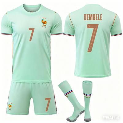 2026 Pasaulio taurės Prancūzija išvykos futbolo marškinėliai vaikams ir suaugusiems DEMBELE #7