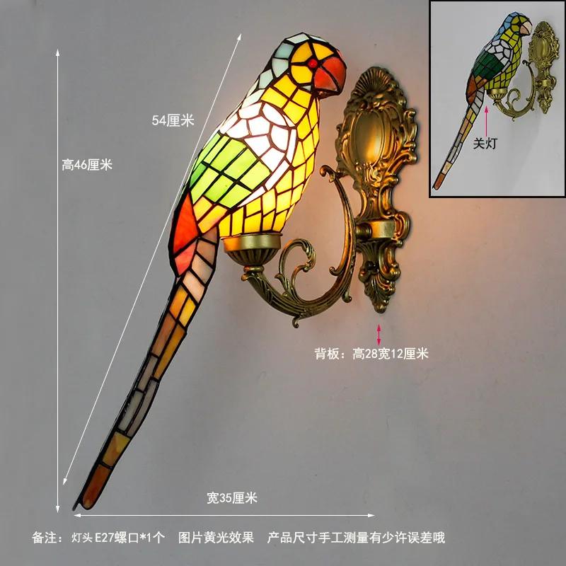 Country Style Modern Parrot Wall Lights Colorful Glass Vivid Bird Shape Sconces Bedside Corridor Resturant Wall Lighting