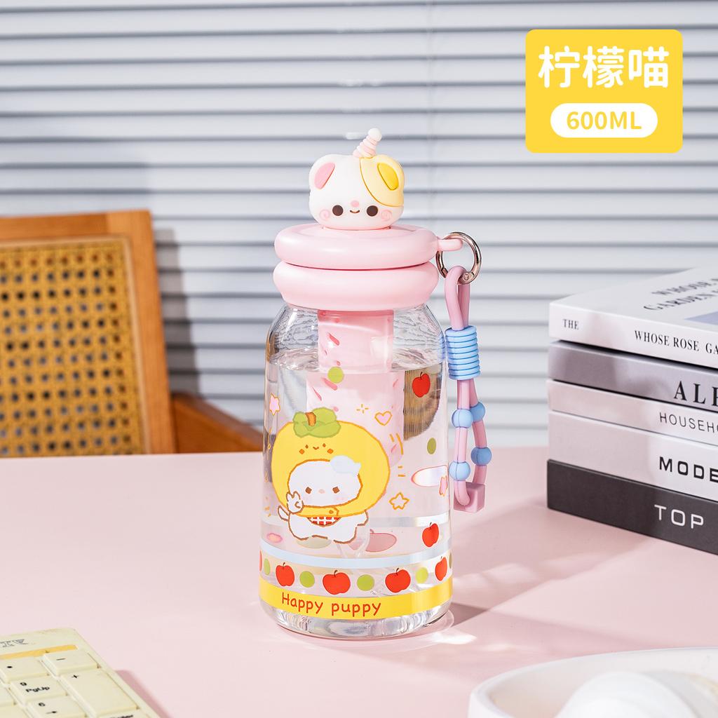Water Bottle High Value Cartoon Straw Cup Girls Portable Tea Separation with Filter Cute Student Plastic Water Cup New