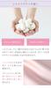 Kinuya Silk Scrunchie Hair Tie for Hair Accessory Cherry Blossom Color 100% Sleeping, SO7397-50,