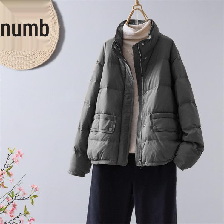 2024 Women's Petite Korean Style Lightweight White Duck Down Jacket with Stand Collar