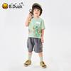 B.Duck Boys' Quick-Dry Cooling Short Sleeve T-Shirt