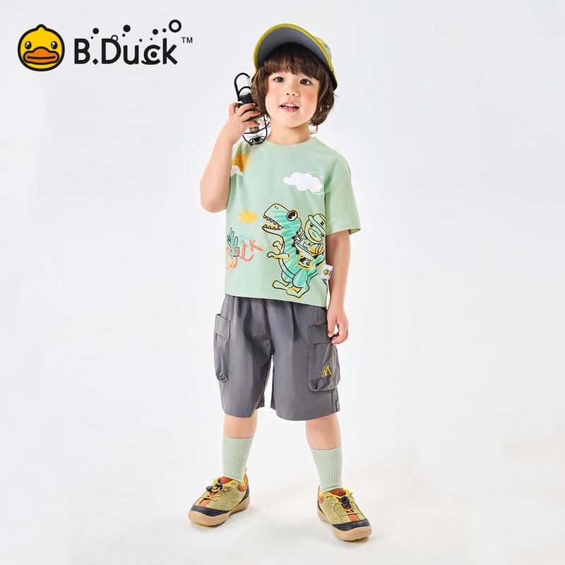 B.Duck Boys' Quick-Dry Cooling Short Sleeve T-Shirt