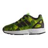 adidas Zx Flux Confortabil Moale Durabil Respirabil Pantofi de Mers cu Top Jos Pantofi pentru Bebeluși Verde S74970