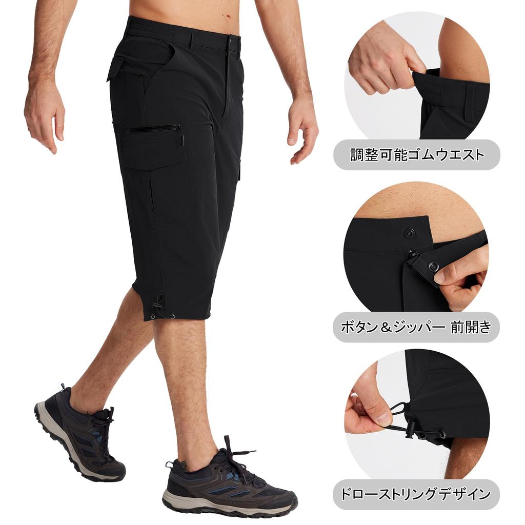 Cropped Outdoor Perfect for and Summer Size 2XL Men's Pants, 3/4 Length, Quick-Drying, Shorts, Cycling, Fishing, Hiking, Golf, Wear, Black,