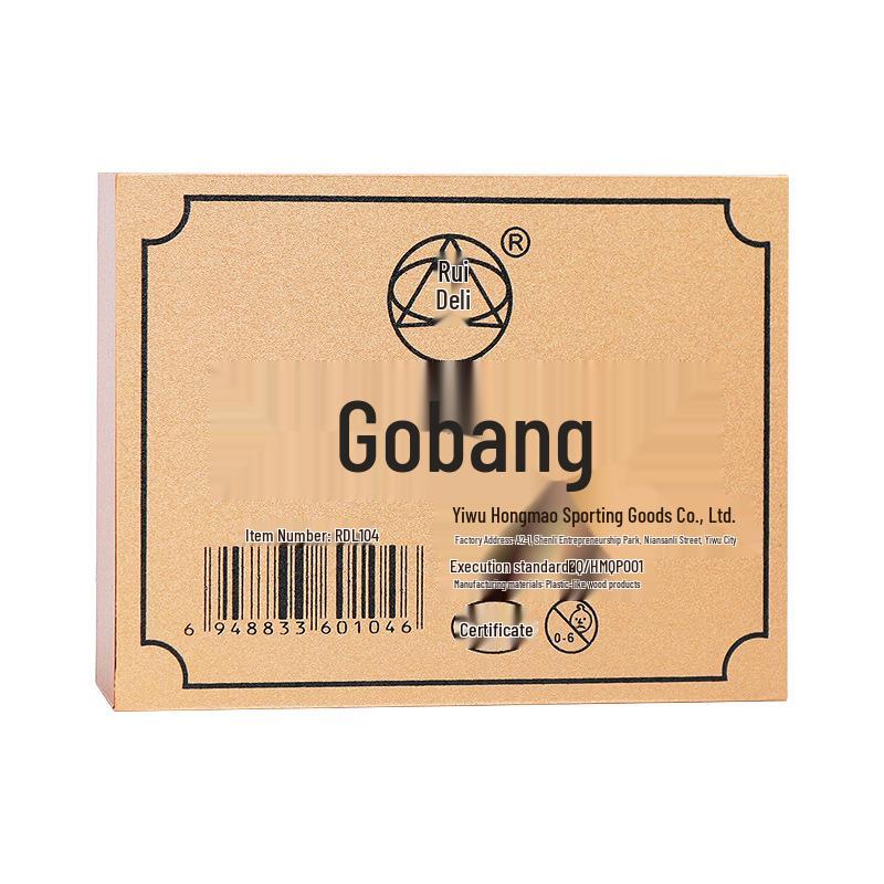 Gomoku AA1S30-Go Beginner Portable Chess Set with Free Shipping, Black and White