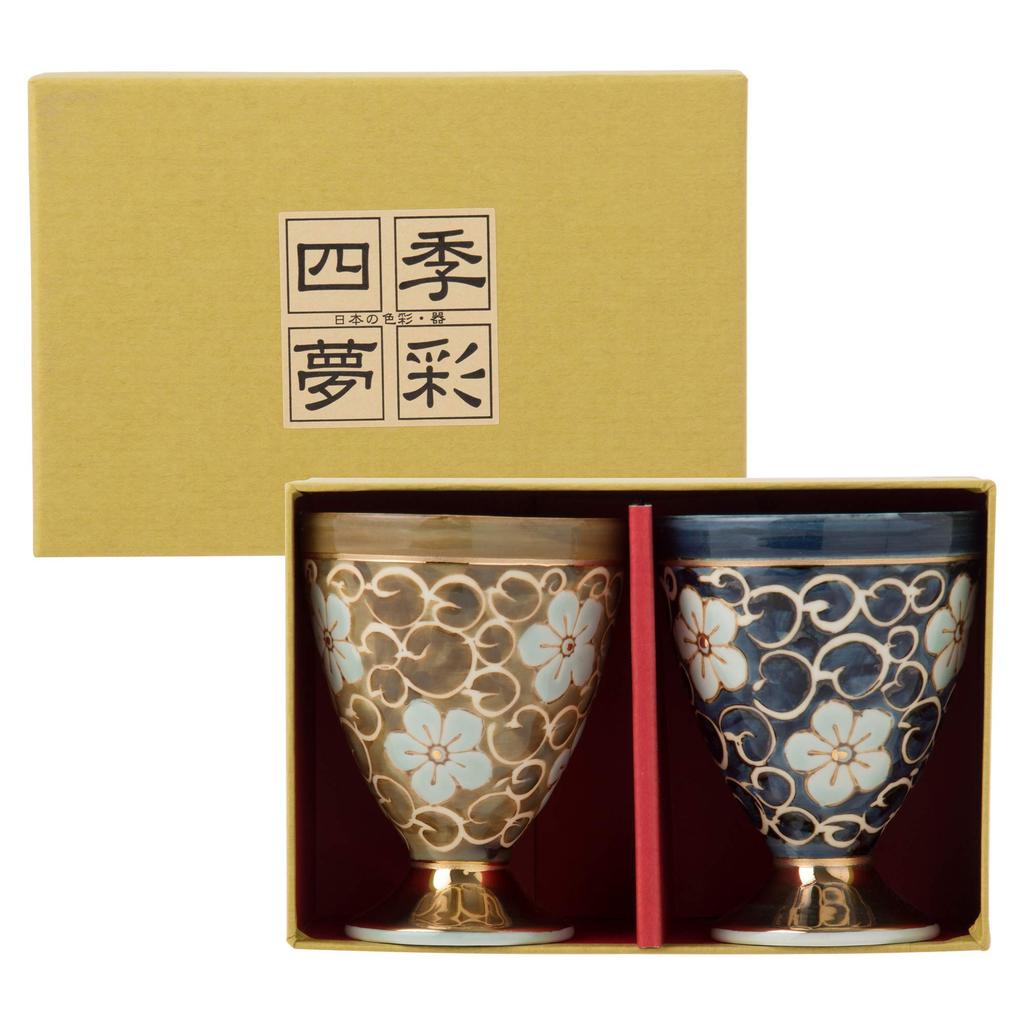 Hasami ware pohár na víno pár sklenic na víno arabeska zvonek vzor box 55749 (prezentace v ceně)