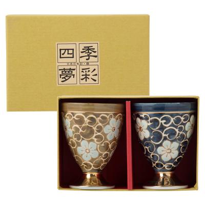 Hasami Ware Wine Cup Wine Glass Pair Arabesque Bellflower Pattern Box 55749 (presentation Included)