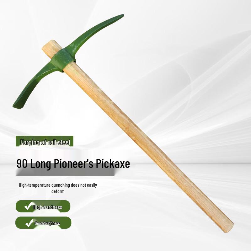 Aisheng Multi-functional Outdoor Digging Pickaxe