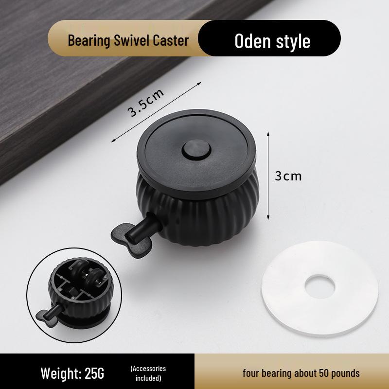 No-Punch Adhesive Universal Wheel Casters: Mobile Ball Bearing Wheels for Household Use
