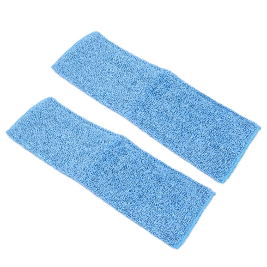 2Pcs 18in Flat Mop Cloth Bonded Fiber Mop Dual Use Mopping Pad with High Water Absorption