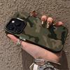 Luxury Green Camouflage Pattern Phone Case For Xiaomi Redmi 15 15C 14C 13C 12C 13 12 10 A1 A2 A3 A5 9T 9A K60 4G 5G Anti Cover