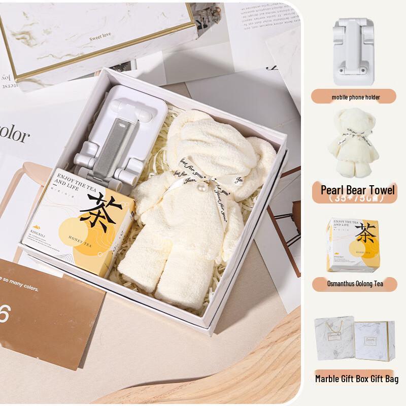 Ailand Huijia A1 Portable Glass Tumbler Gift Set 07