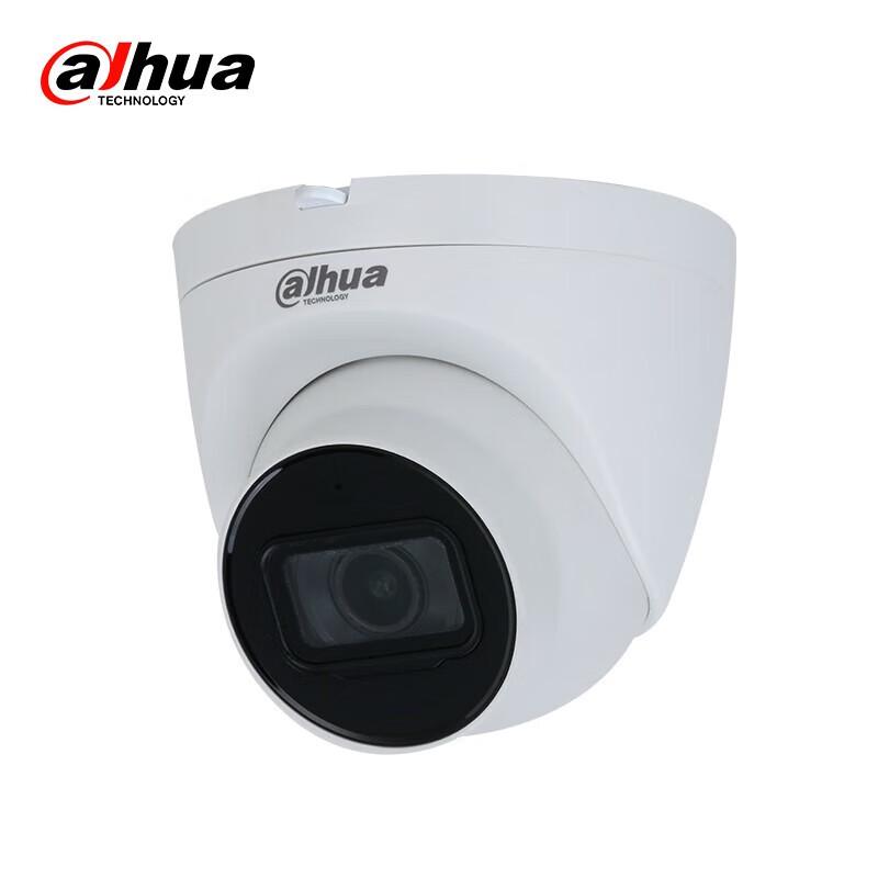 

Dahua 8MP Starlight IR Fixed Focus Network Dome Camera