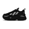 adidas Originals OZGAIA Höhensteigernd Höhensteigernd Niedrig geschnitten Klobige Sneaker Damen Schwarz Silber JQ4110(Team1739-)