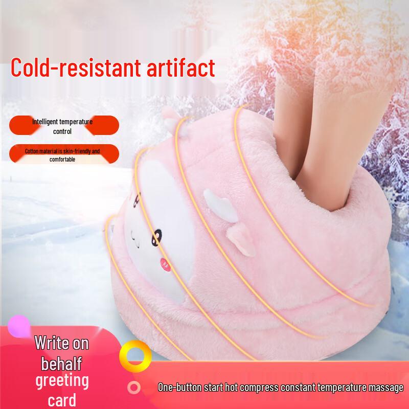 Cute Penguin Rechargeable Foot Massager CN Plug (adapter Included)